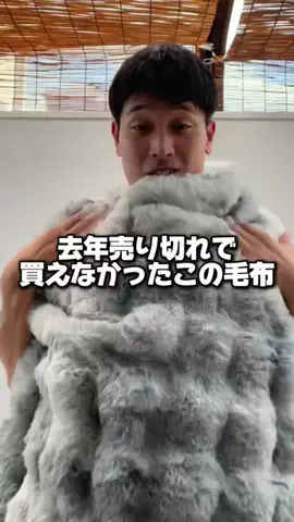 くぼーの｜人生うまいもん探しのTikTok投稿