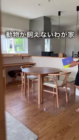 たっくん|男の子3人でも整うラクな暮らしのTikTok投稿