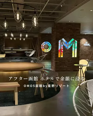 みぽ🌞心震える旅の記録のTikTok投稿
