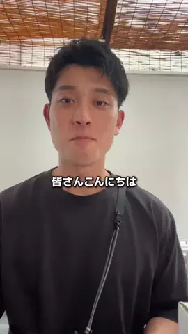 くぼーの｜人生うまいもん探しのTikTok投稿