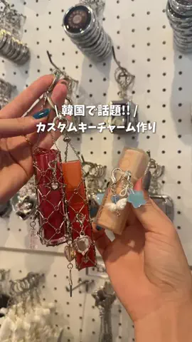 ゆみ | 東京発のお出かけ情報まとめのTikTok投稿