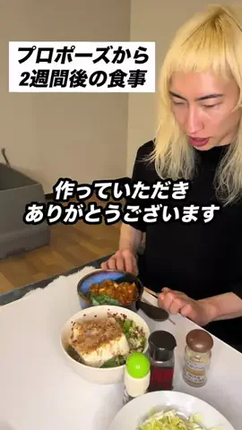 ポジティブまひろ.ᐟ.ᐟ.ᐟのTikTok投稿