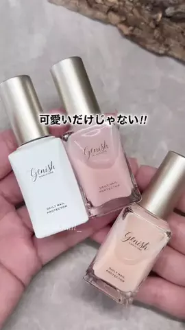 -Sachi-セルフネイルのTikTok投稿