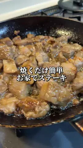 くぼーの｜人生うまいもん探しのTikTok投稿