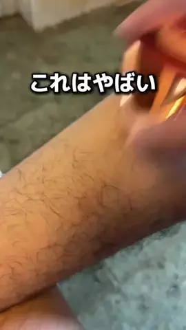 くぼーの｜人生うまいもん探しのTikTok投稿