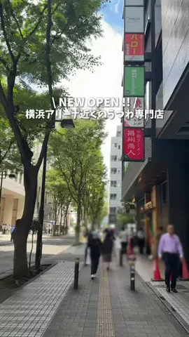 ゆみ | 東京発のお出かけ情報まとめのTikTok投稿