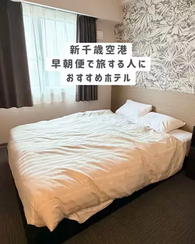 みぽ🌞心震える旅の記録のTikTok投稿