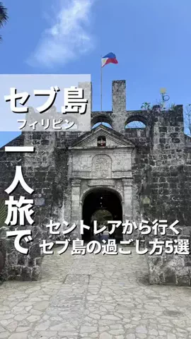 りょう|愛知・名古屋発のおでかけスポットのTikTok投稿