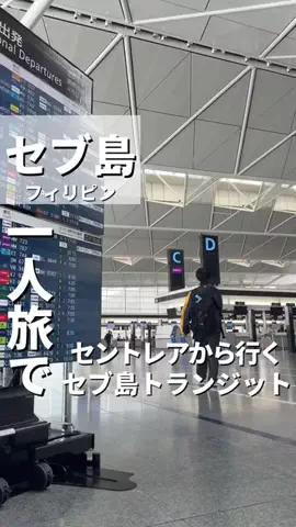 りょう|愛知・名古屋発のおでかけスポットのTikTok投稿