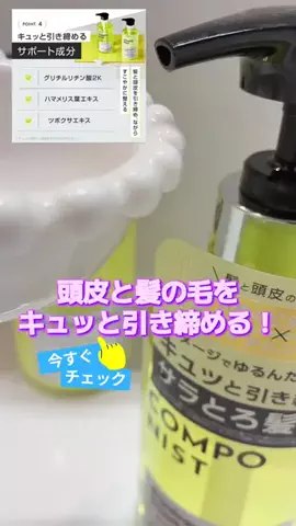 癒天神紫〆柚子💟のTikTok投稿
