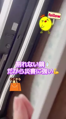癒天神紫〆柚子💟のTikTok投稿