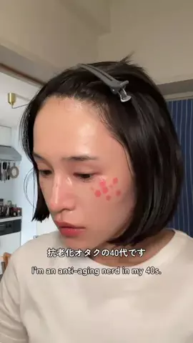信近エリ | Eri NobuchikaのTikTok投稿