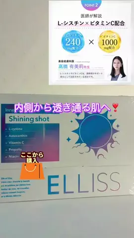 癒天神紫〆柚子💟のTikTok投稿