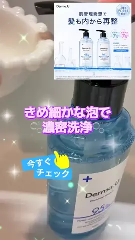 癒天神紫〆柚子💟のTikTok投稿