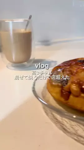 くうごはんのTikTok投稿