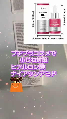 癒天神紫〆柚子💟のTikTok投稿