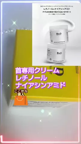 癒天神紫〆柚子💟のTikTok投稿