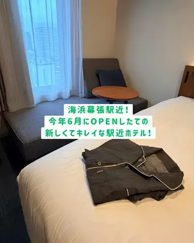 みぽ🌞心震える旅の記録のTikTok投稿