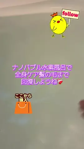 癒天神紫〆柚子💟のTikTok投稿