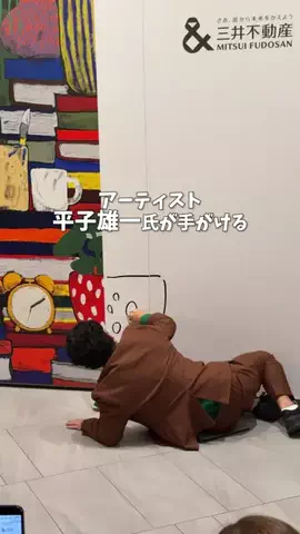ラヒ | 週末お出かけナビのTikTok投稿