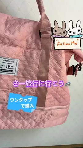癒天神紫〆柚子💟のTikTok投稿