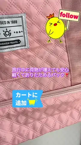 癒天神紫〆柚子💟のTikTok投稿