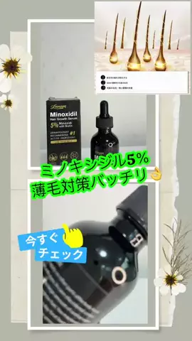 癒天神紫〆柚子💟のTikTok投稿