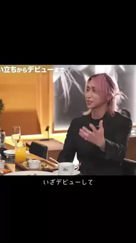 トモ・ハヤブサのTikTok投稿