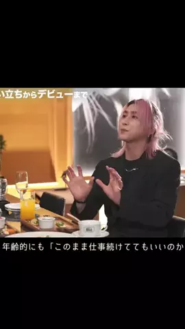 トモ・ハヤブサのTikTok投稿