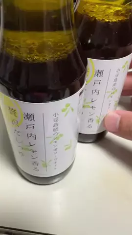 クソゲーのプロのTikTok投稿