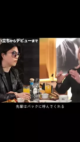 トモ・ハヤブサのTikTok投稿