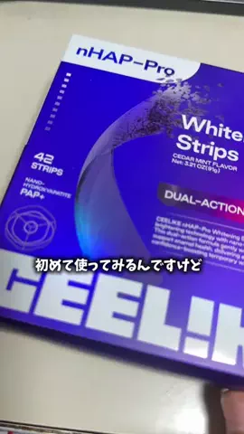 クソゲーのプロのTikTok投稿