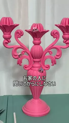 むぎままDIY🧵🪡のTikTok投稿