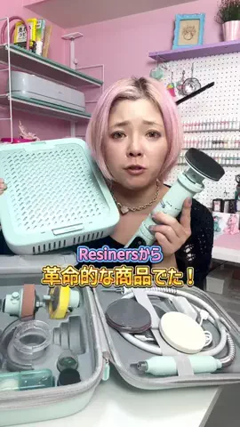 むぎままDIY🧵🪡のTikTok投稿