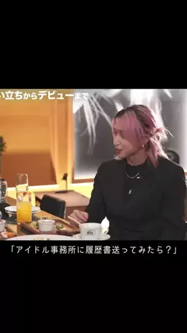 トモ・ハヤブサのTikTok投稿