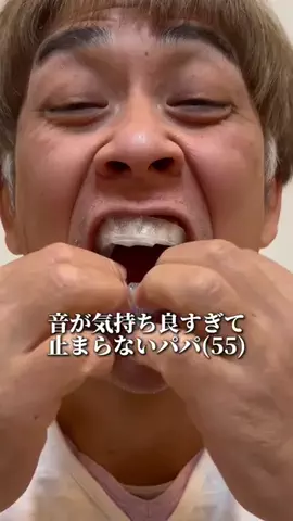 煩悩のTikTok投稿