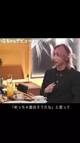 トモ・ハヤブサのTikTok投稿