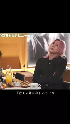 トモ・ハヤブサのTikTok投稿