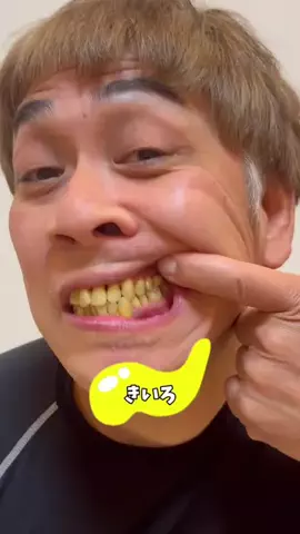 煩悩のTikTok投稿