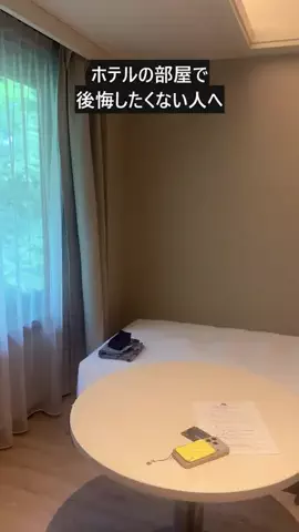 AsamiのあさいチャンネルのTikTok投稿