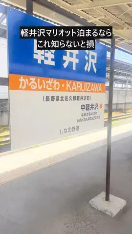 AsamiのあさいチャンネルのTikTok投稿