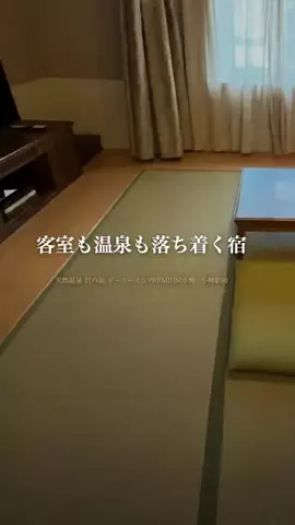 こっちゃんのTikTok投稿