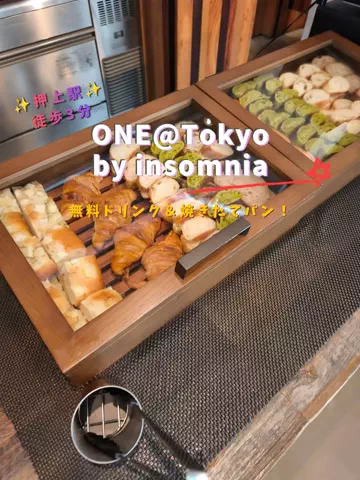 限界OL旅ログのTikTok PR投稿：限界OLのホテル紹介！東京スカイツリーのすぐ近くに、建…