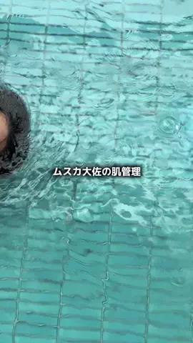 ゆうすけのTikTok投稿