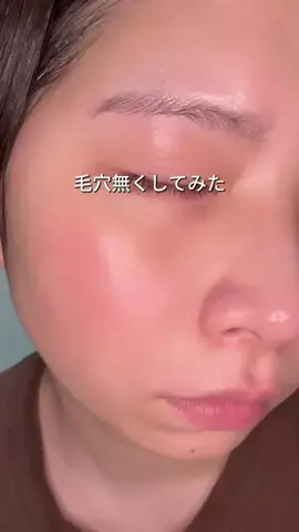 ビザちゃんのTikTok投稿