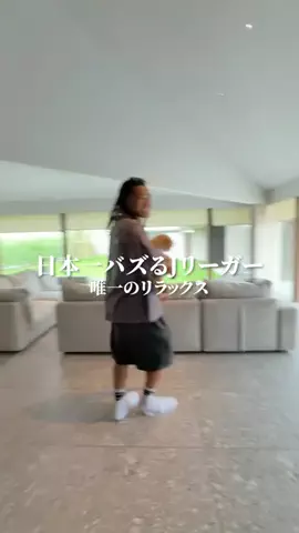 田中パウロ淳一🍍のTikTok投稿