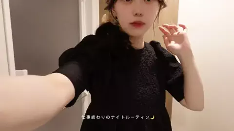 餃子🥟のTikTok投稿