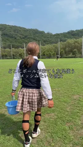 田中パウロ淳一🍍のTikTok投稿