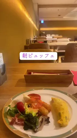 AsamiのあさいチャンネルのTikTok投稿