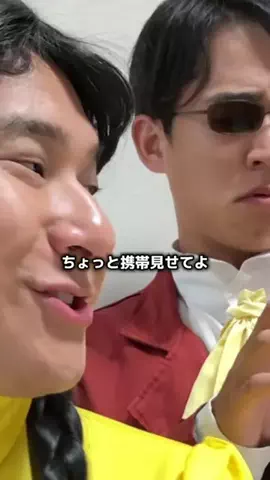 ゆうすけのTikTok投稿